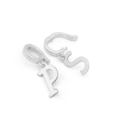 Cara Initial Charm [Sterling Silver]
