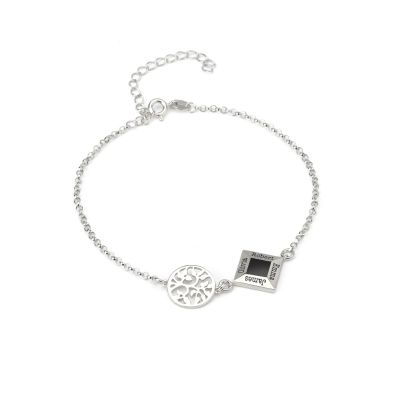Tree of Life Name Bracelet with Nano Bible [Sterling Silver]