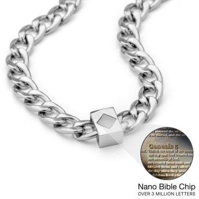 Cuban Link Chain with Nano Bible for Men – 8mm