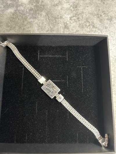Talisa Silhouette Map Bracelet [18K Gold Vermeil]