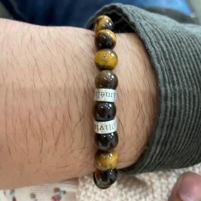Compass Men Name Bracelet with Green Tiger Eye Stones
