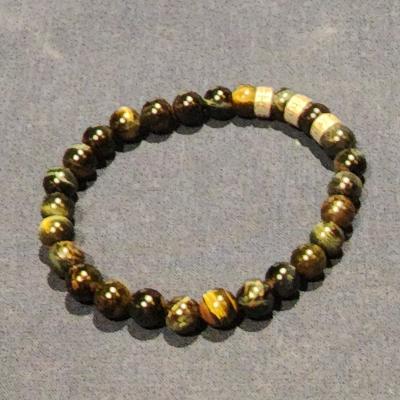 Green Tiger Eye Men Name Bracelet